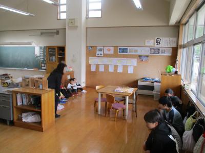 富小なう