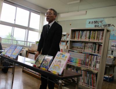 富小なう