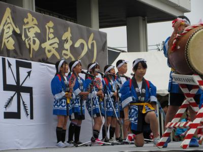 富小なう