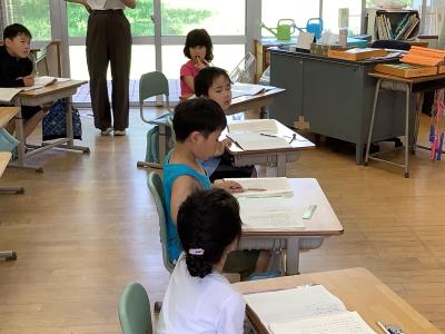 富小なう