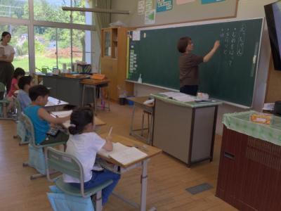 富小なう