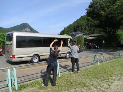 富小なう