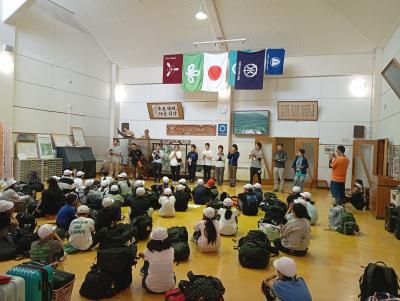 富小なう