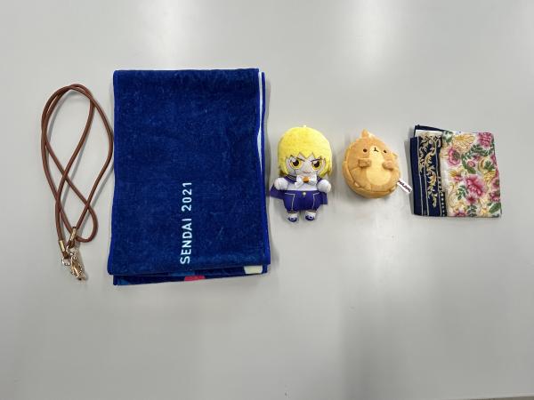 常長まつり落とし物