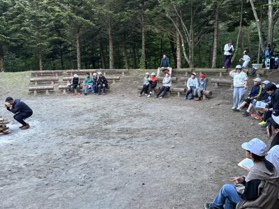 富小なう
