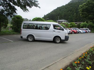 富小なう
