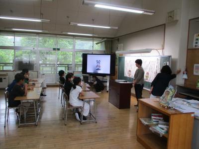 富小なう