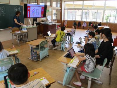 富小なう