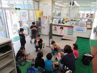 富小なう