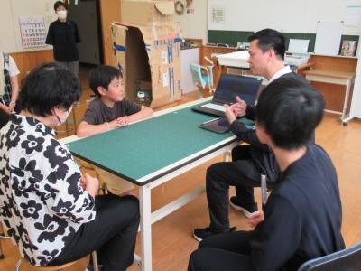 富小なう