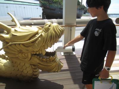 富小なう