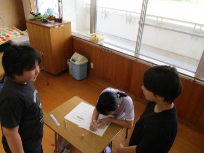 富小なう