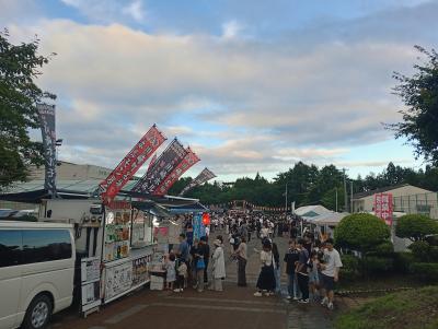 富小なう
