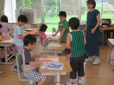 富小なう