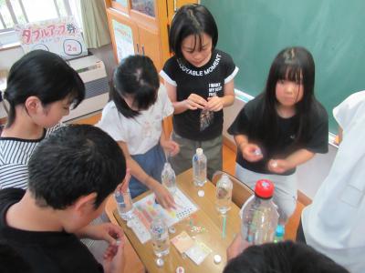 富小なう