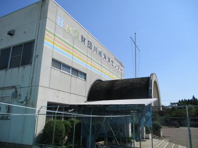 富小なう