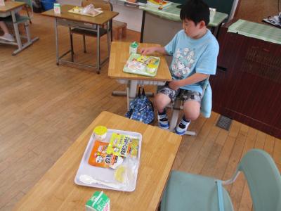 富小なう