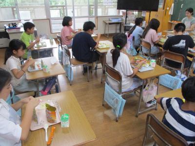 富小なう