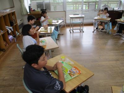 富小なう