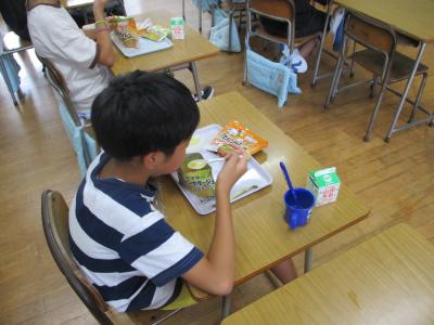 富小なう