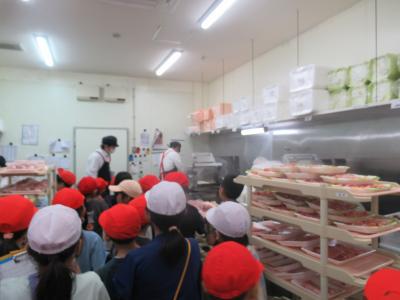 富小なう