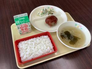 9月30日