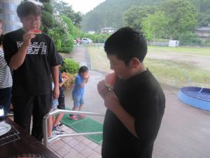 富小なう